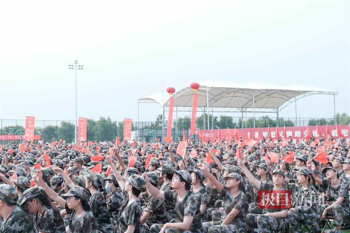 澳门威利斯官方网站